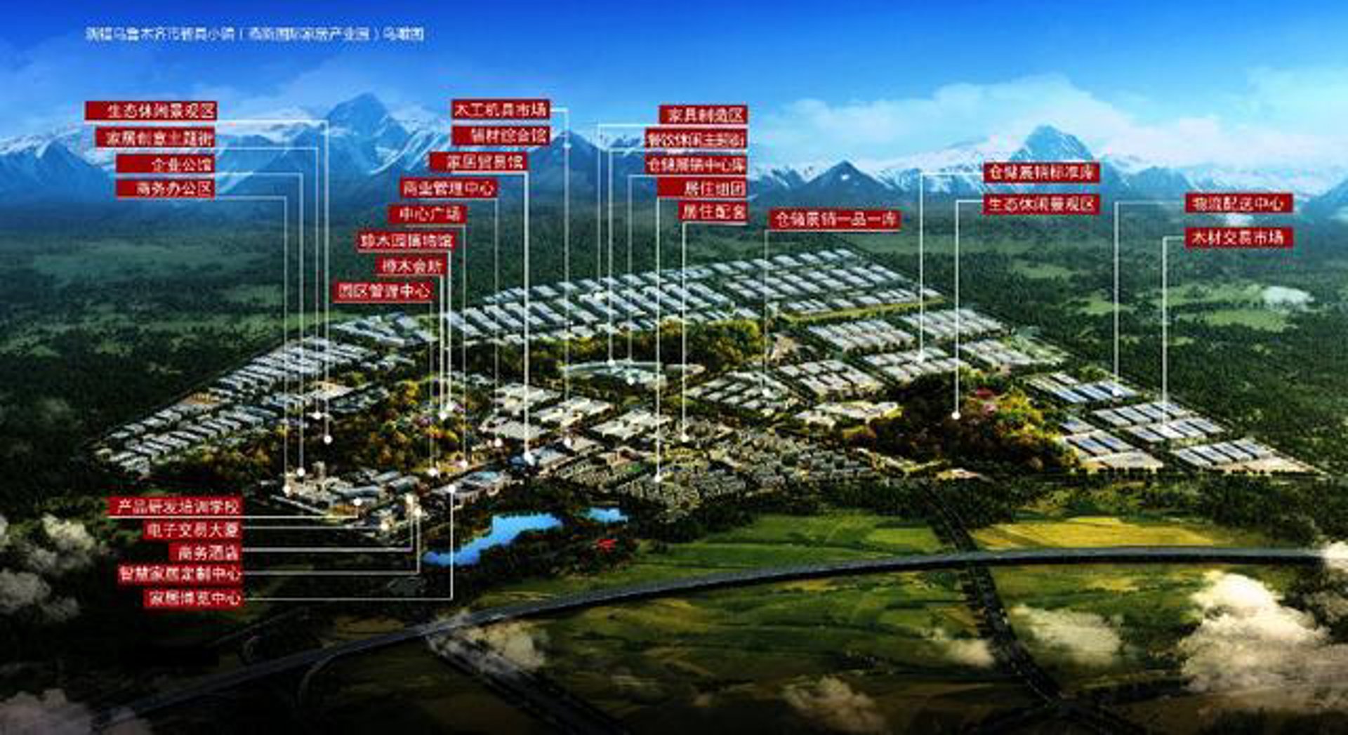 迅宝建材